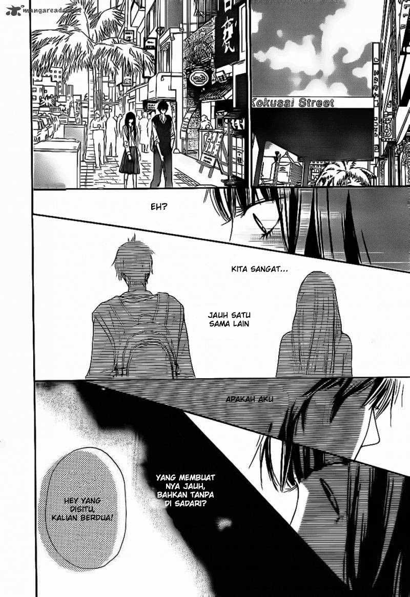 Kimi ni Todoke chapter 59